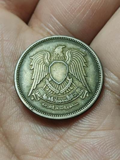 2026年第四十八场(总第二百一十七场）外国好品散币场(免佣金) 埃及🇪🇬1973年10米利姆(阿拉伯共和国第一套第二版，首发年)