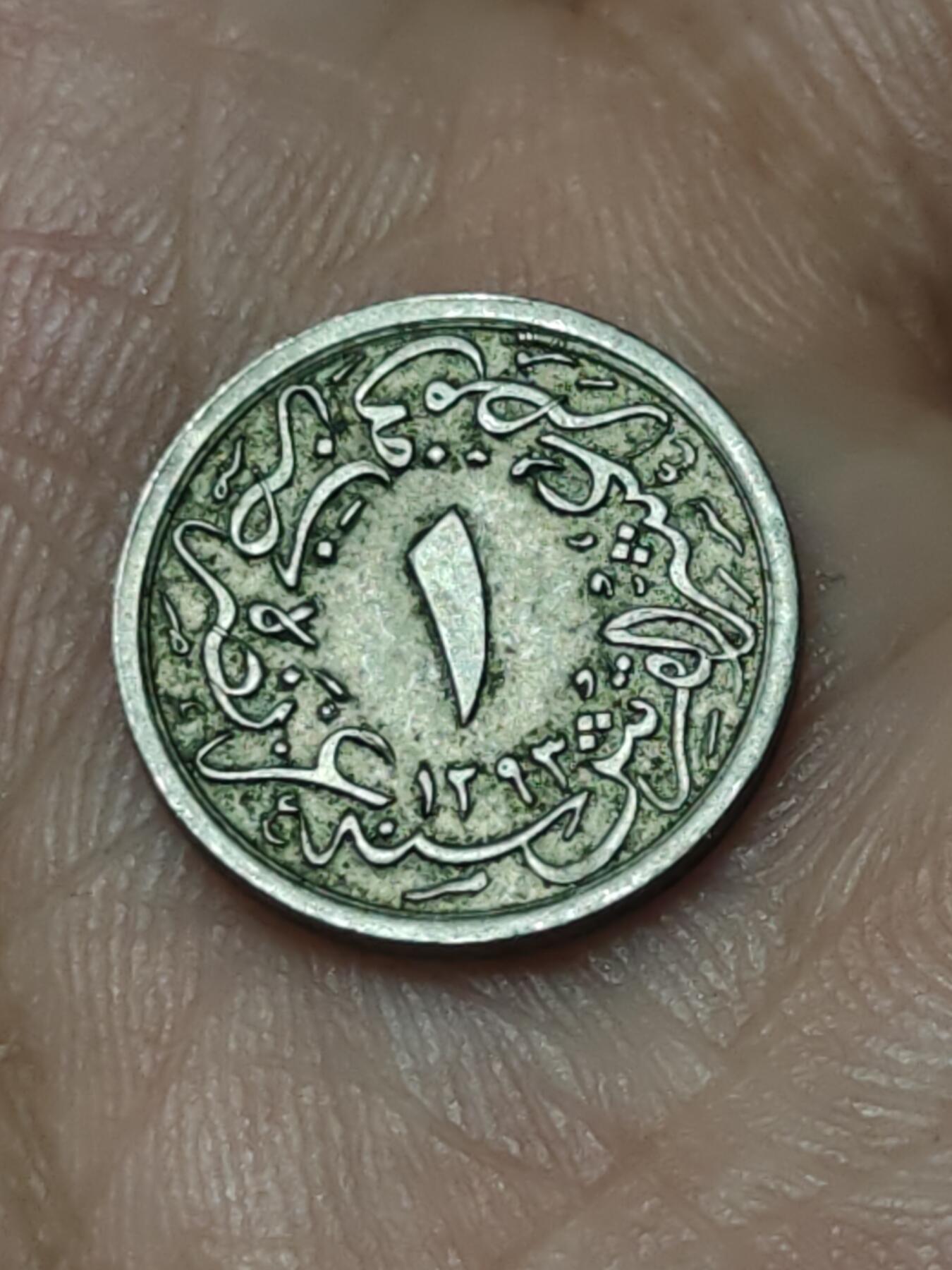 2026年第四十八场(总第二百一十七场）外国好品散币场(免佣金)