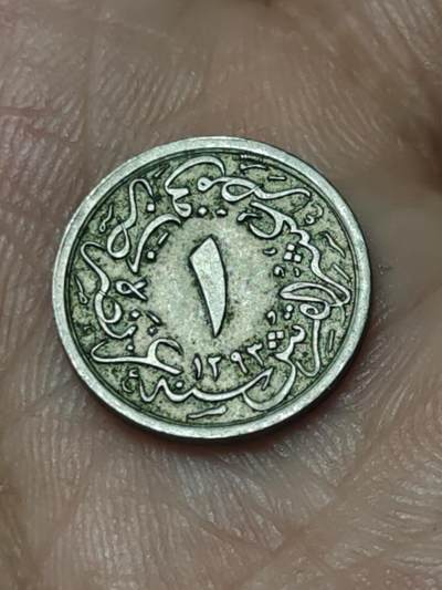 2026年第四十八场(总第二百一十七场）外国好品散币场(免佣金) 少见特年–奥斯曼帝国埃及行省1897年1/10基尔什(伊斯兰历1293//22，阿卜杜勒·哈米德二世时期)
