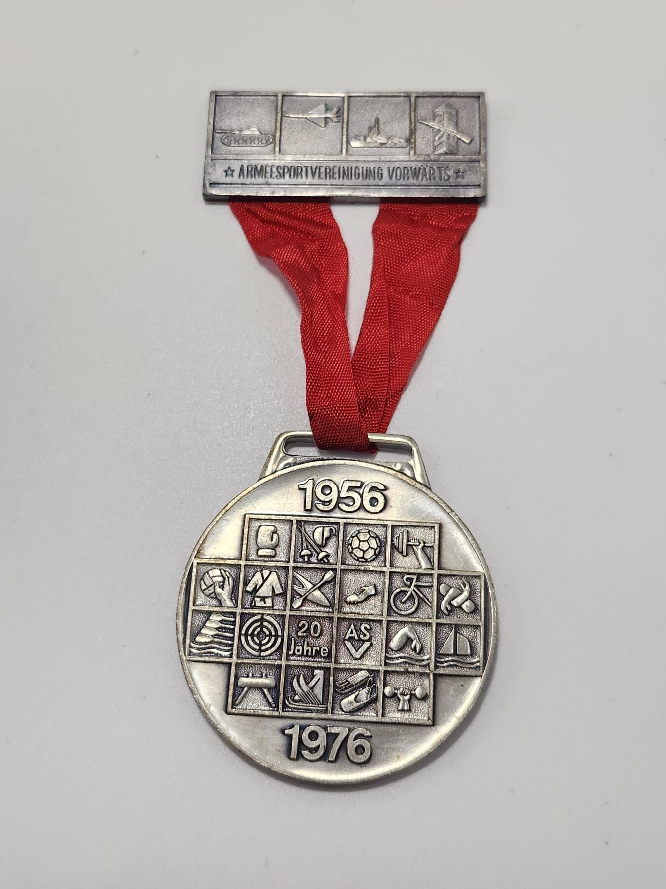 南水社第5次拍卖 