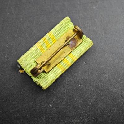 4月26日结束，成斌徽章钱币精品场 民族德国奖章略章