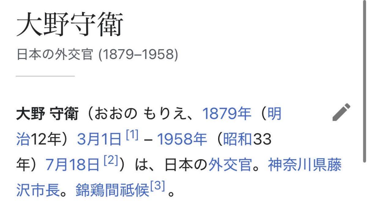 戎马世界章牌大赏第115期