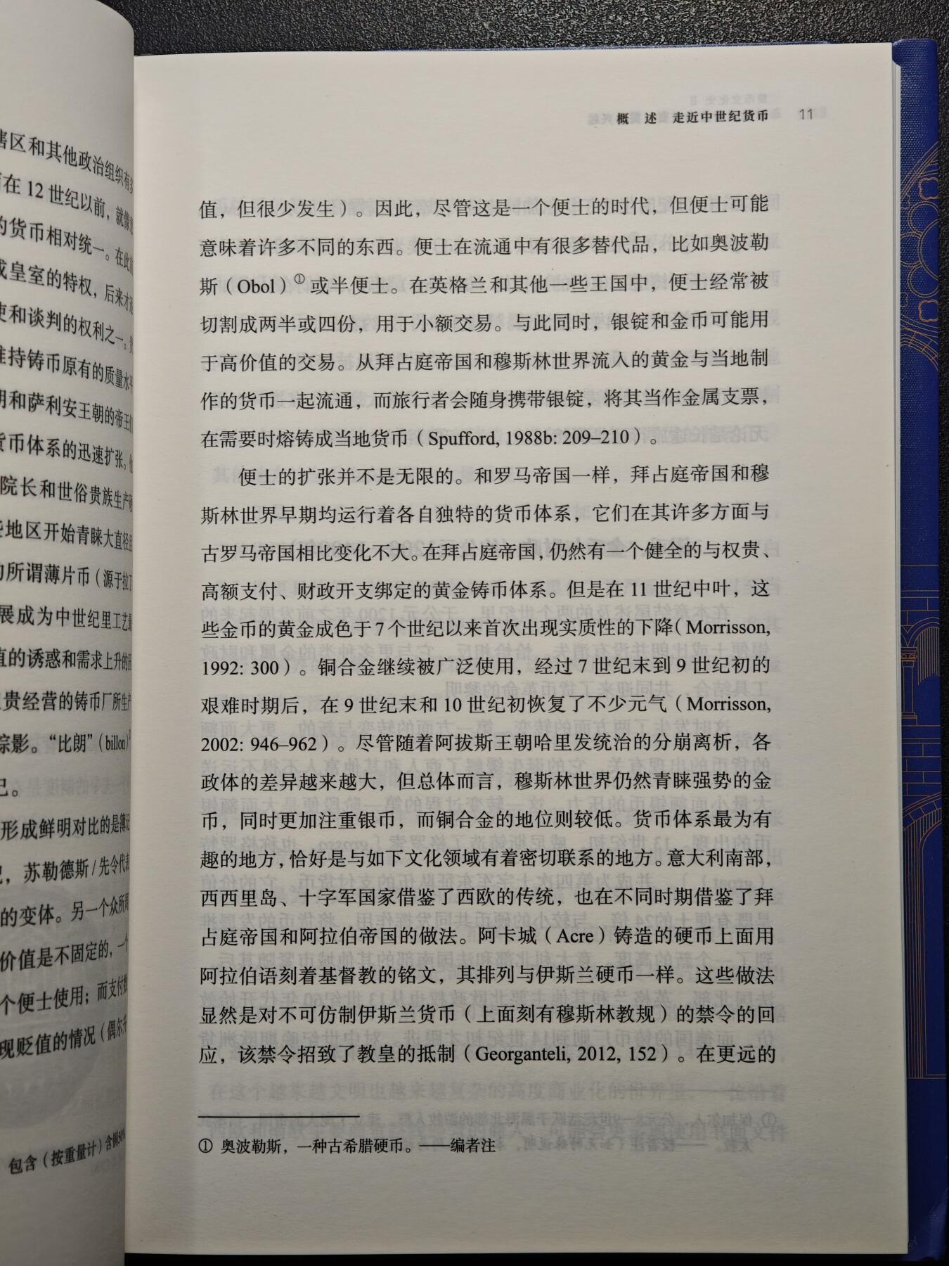 【德藏】世界币章拍卖第171期（拍品征集中~欢迎藏友联系）