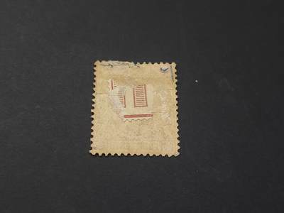 博彦收藏 5月6日 8点 邮票专场 香港 爱德华 4分 背贴 上品