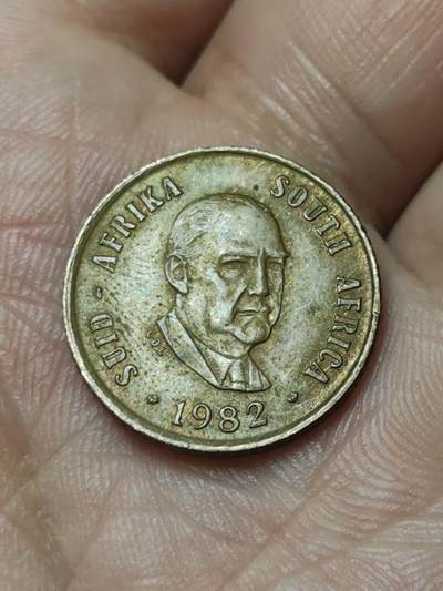 2026年第四十八场(总第二百一十七场）外国好品散币场(免佣金) 南非🇿🇦1982年1分(独立后第六套流通硬币)