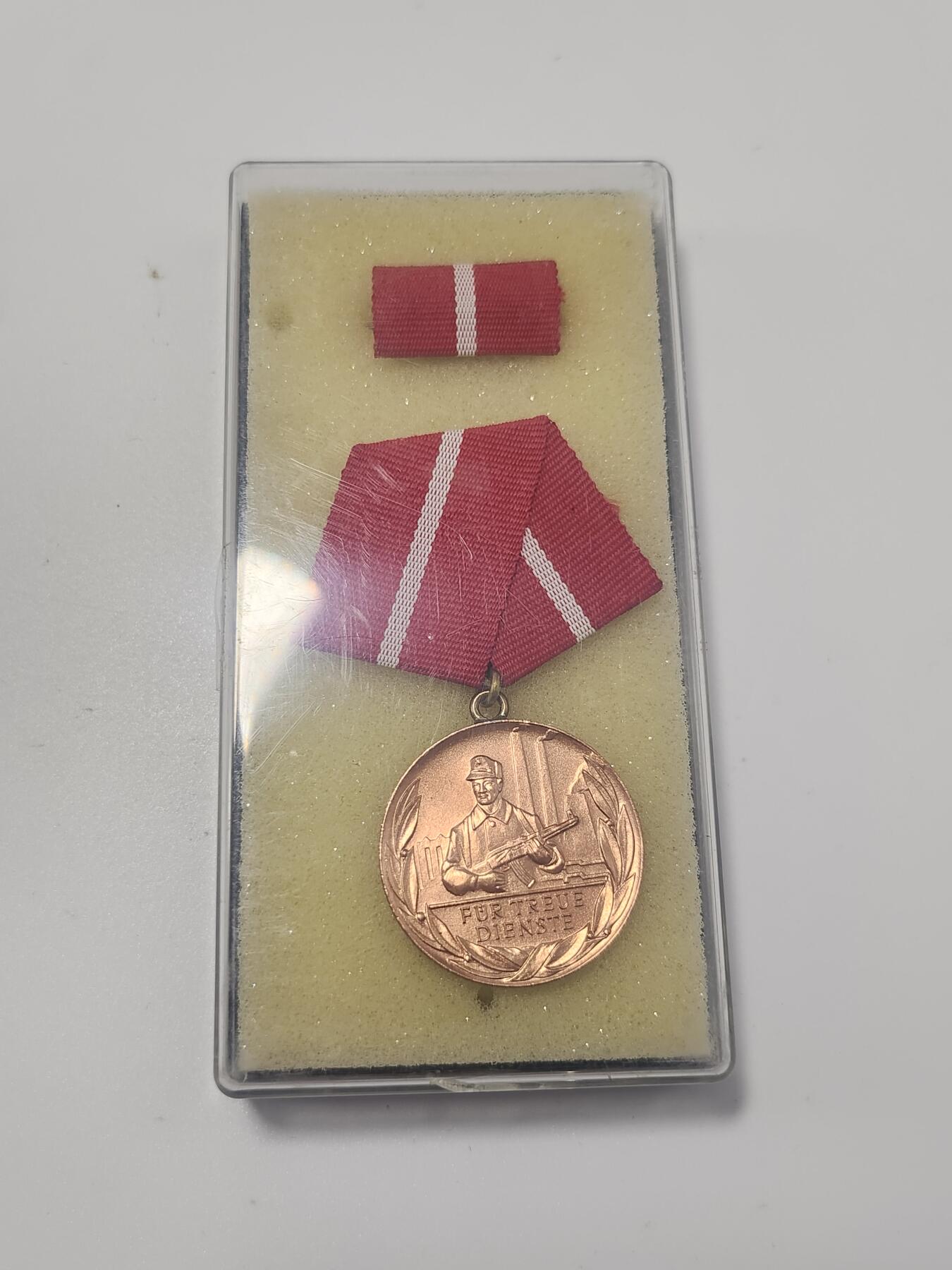 南水社第5次拍卖 