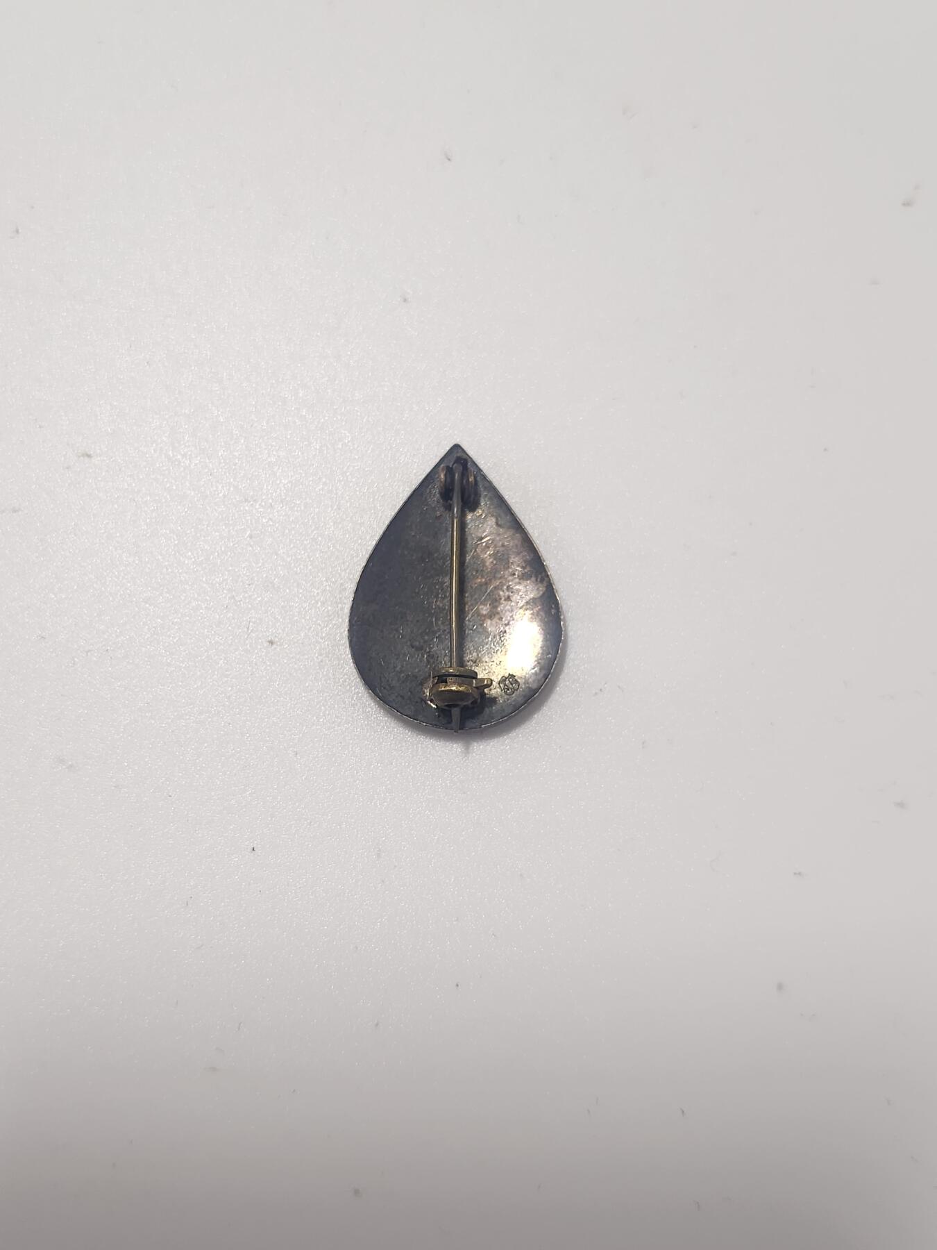 南水社第5次拍卖 