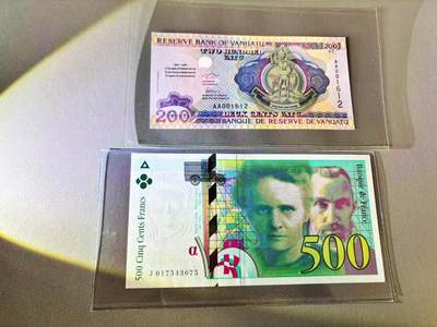 【Blue Auction】世界纸币精拍第814期——18级TOP拍卖/信誉/品质/专业/高效💫 - 【一组2张 含AA无47】瓦努阿图 1995年200瓦图&法国 1994年500法郎 UNC品相（法国有一极轻微荧光点）