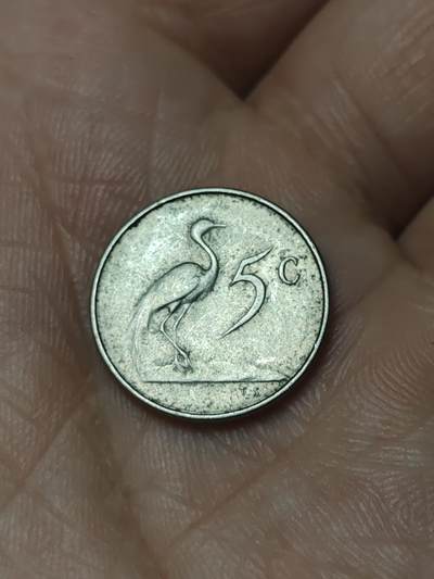 2026年第四十八场(总第二百一十七场）外国好品散币场(免佣金) 南非🇿🇦1965年5分(独立后第二套流通硬币，布尔语版)