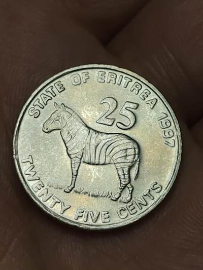 2026年第四十八场(总第二百一十七场）外国好品散币场(免佣金) 厄立特里亚🇪🇷1997单年份25分