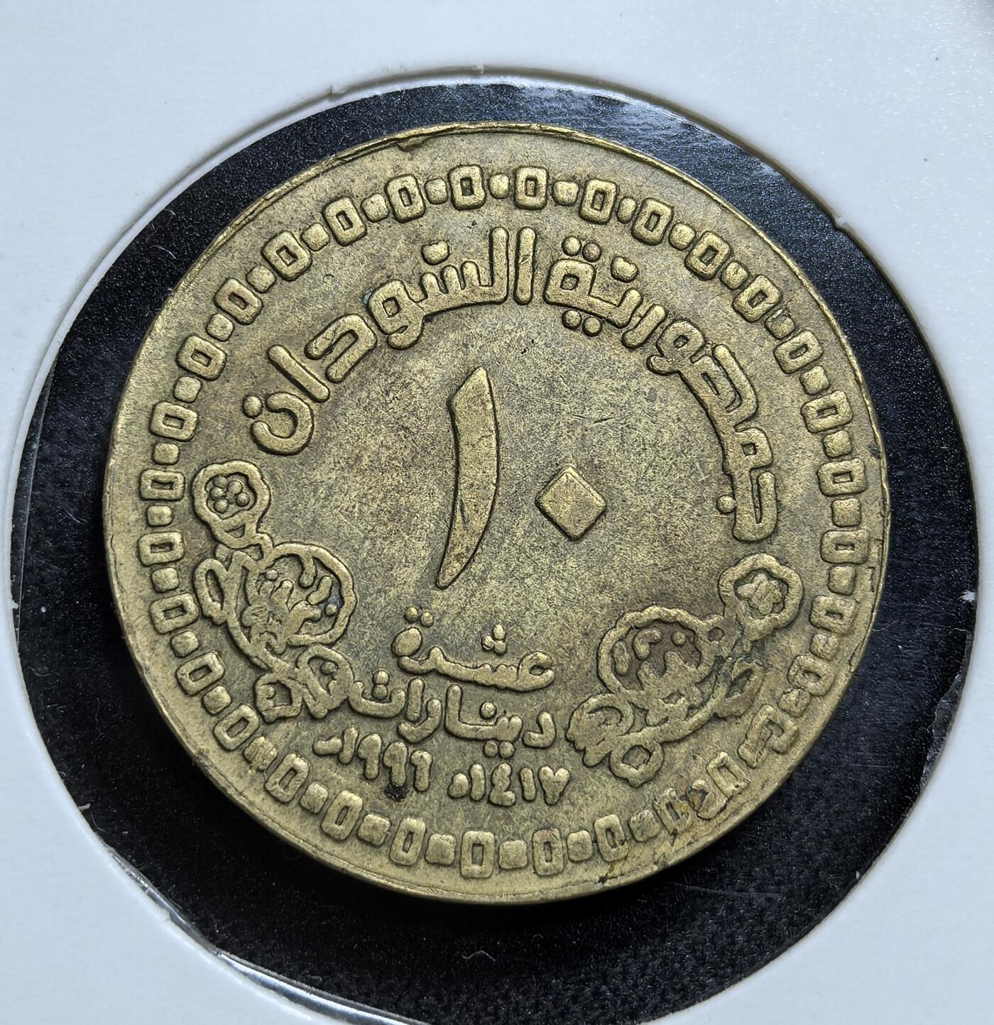 外国优质老铜币纪念币银币专场，周六晚上九点倒数截拍，满百包邮，节前出差在外，5月3日统一发货,可寄存半年，喜欢朋友微信扫描二维码可直接参拍