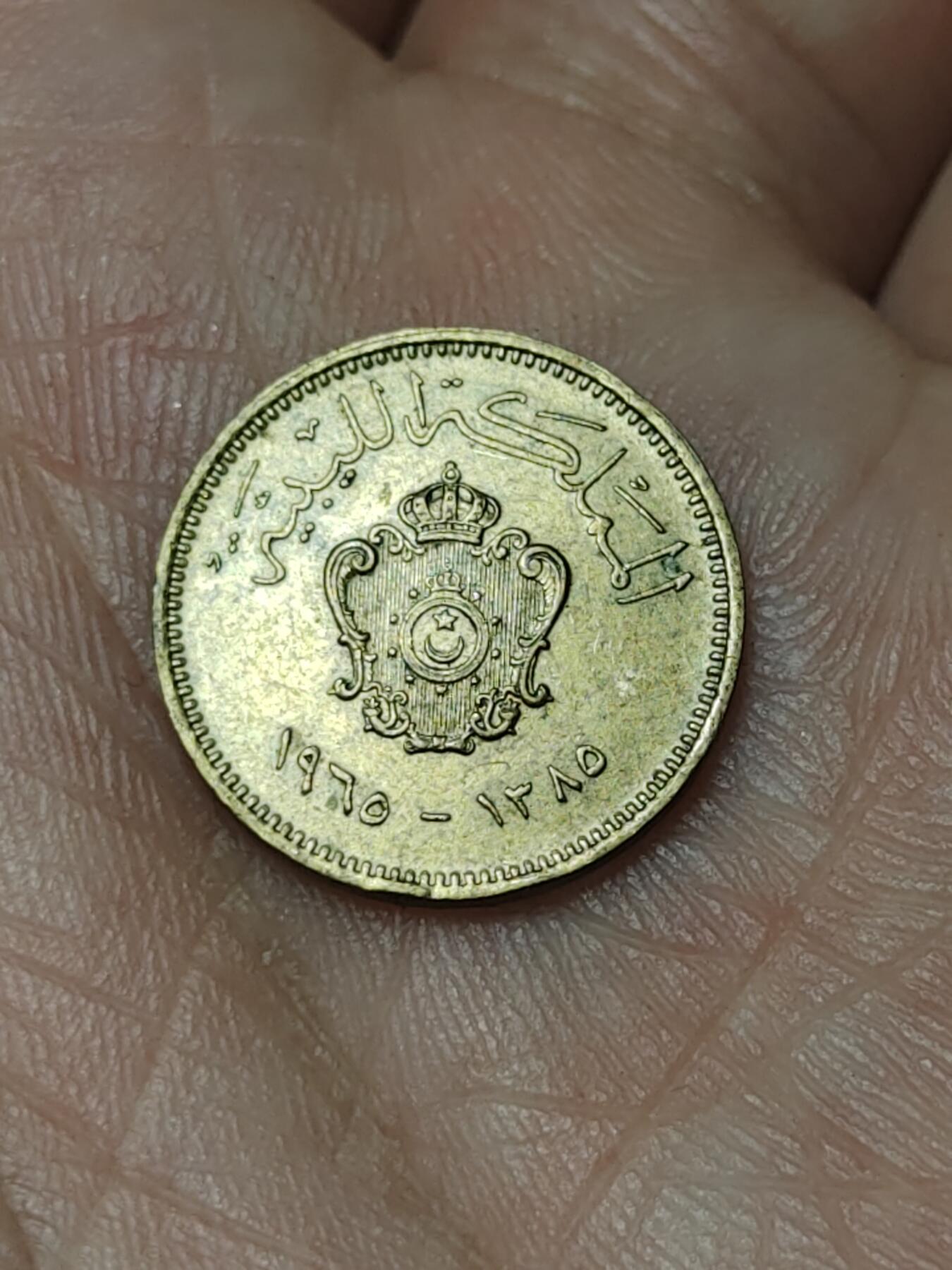 2026年第四十八场(总第二百一十七场）外国好品散币场(免佣金)