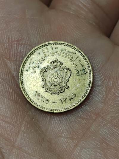 2026年第四十八场(总第二百一十七场）外国好品散币场(免佣金) 利比亚王国1965单年份1米利姆(伊德里斯一世时期第二套)