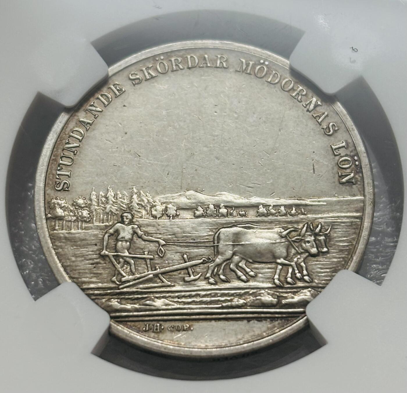 文馨钱币收藏第 303 场，【五一钱币荟，收藏盛宴】长期接代拍业务