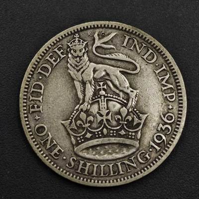 【淘币小摊】实时拍第八百九十八拍   小银币场    每周一统一发货 英国1936年乔治五世一先令银币
