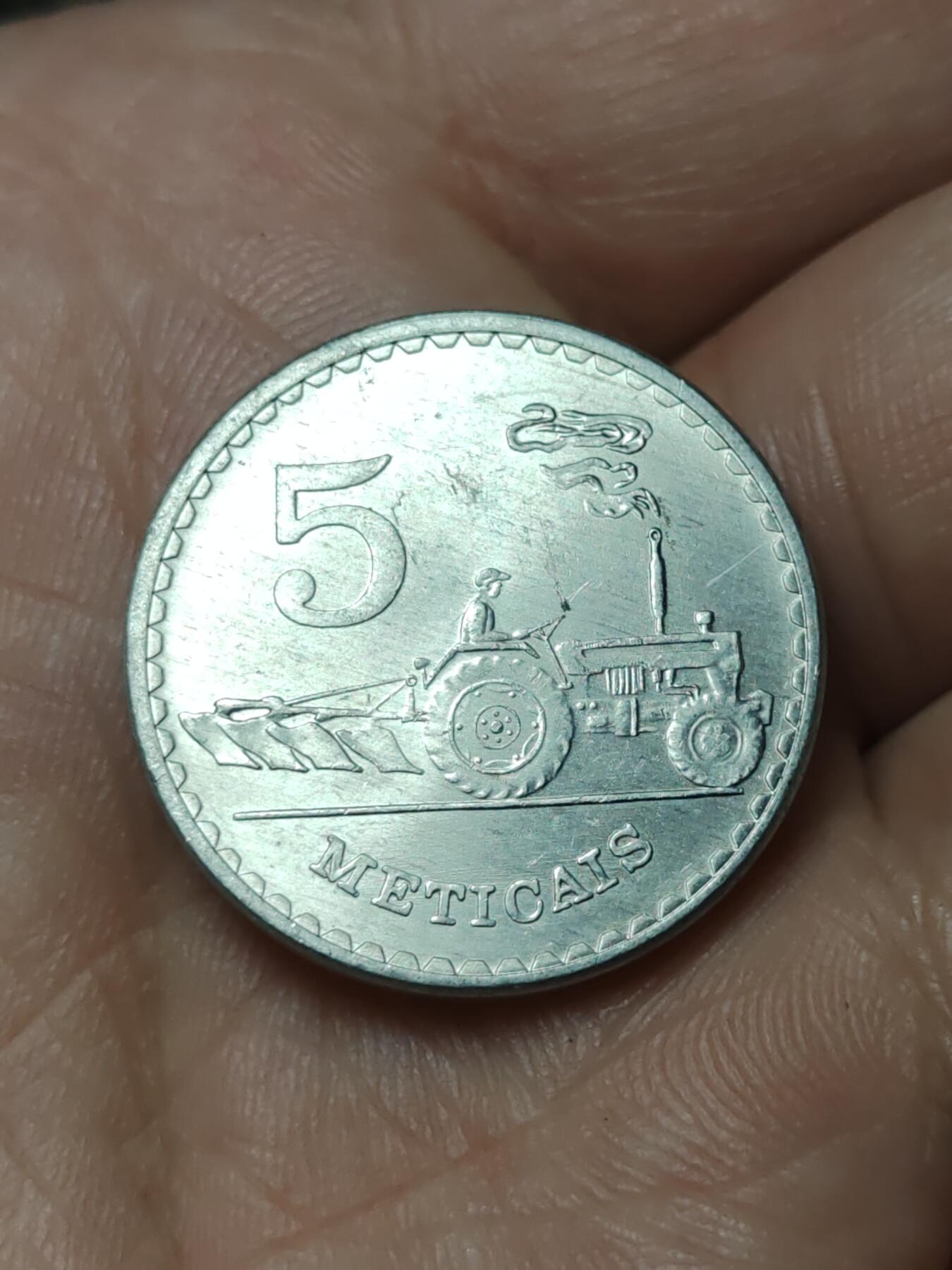 2026年第四十八场(总第二百一十七场）外国好品散币场(免佣金)