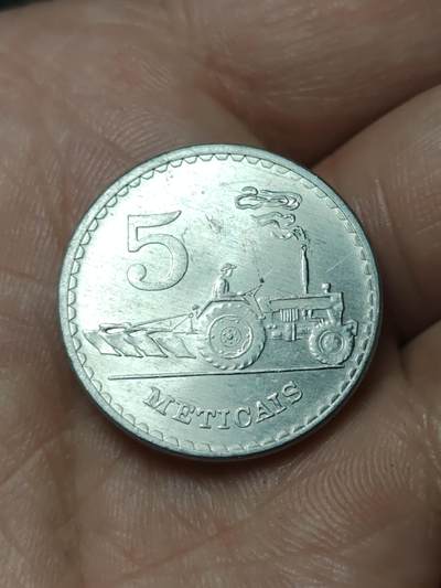 2026年第四十八场(总第二百一十七场）外国好品散币场(免佣金) 莫桑比克🇲🇿1982年5梅蒂卡尔(独立后第二套流通硬币)