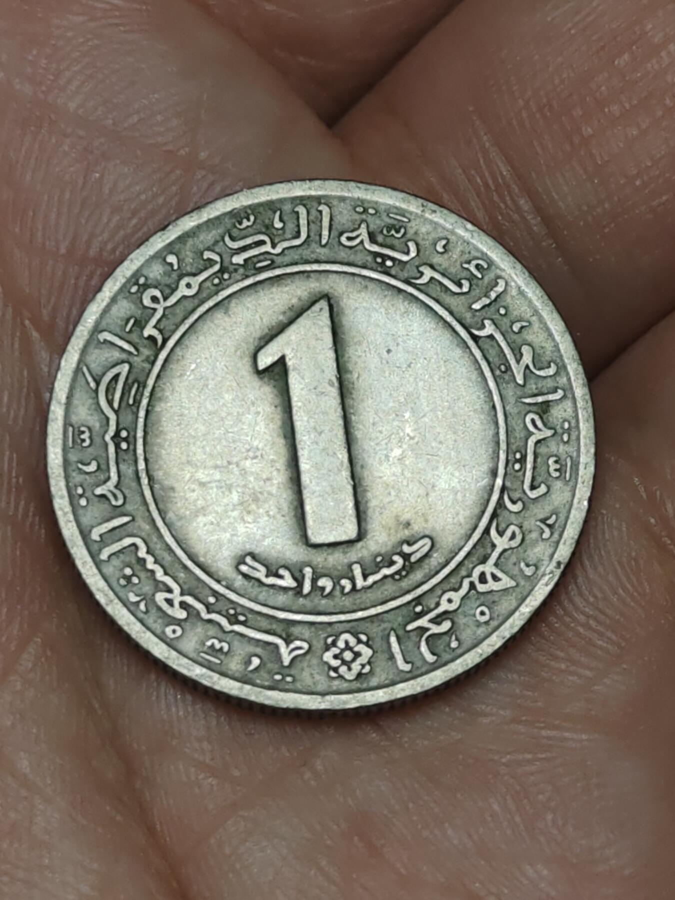 2026年第四十八场(总第二百一十七场）外国好品散币场(免佣金)