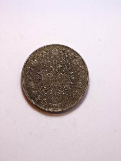 观钱 近现代机制币拍卖No.010（全场顺丰包邮，不区分偏远地区，本场5月5日开始发货）  奥匈帝国 1909 弗朗兹 约瑟夫 5克朗银币 小头版 双头鹰 整体状态原汁原味，属于流通好品，细节保留度高。