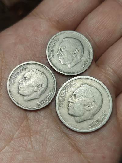 2026年第四十八场(总第二百一十七场）外国好品散币场(免佣金) 摩洛哥王国🇲🇦1987单年份1/2迪拉姆，1974单年份1迪拉姆三枚(哈桑二世第二版、第三版)