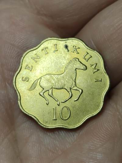 2026年第四十八场(总第二百一十七场）外国好品散币场(免佣金) 坦桑尼亚🇹🇿1984年10分(独立后首套流通硬币关门年)