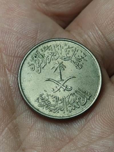 2026年第四十八场(总第二百一十七场）外国好品散币场(免佣金) 沙特阿拉伯🇸🇦1972单年份10哈拉拉(等值2基尔什，伊斯兰历1392年，第三任国王费萨尔时期)