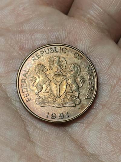 2026年第四十八场(总第二百一十七场）外国好品散币场(免佣金) 尼日利亚🇳🇬1991单年份25考包(独立后第三套流通硬币)