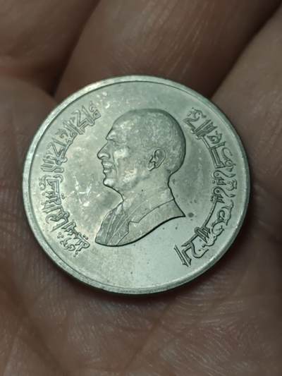 2026年第四十八场(总第二百一十七场）外国好品散币场(免佣金) 约旦🇯🇴1998年5皮阿斯特(侯赛因国王第四套关门年)