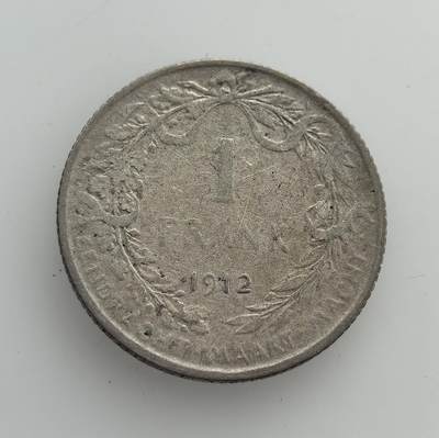 外国优质老铜币纪念币银币专场，周六晚上九点倒数截拍，满百包邮，节前出差在外，5月3日统一发货,可寄存半年，喜欢朋友微信扫描二维码可直接参拍 比利时1912年国王阿尔贝一世1法郎银币，是一战前夕发行的货币，见证了阿尔贝一世在位期间的比利时历史与当时的欧洲局势。