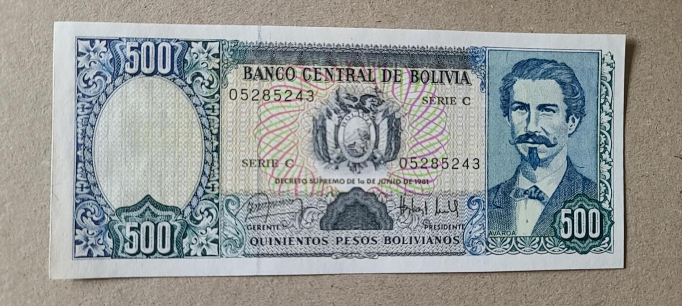 【币将精彩】纸币杂项拍卖（2026-4-27）