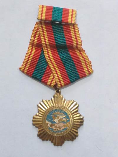 韵星假日军品类拍卖第56期  -- Rimey Holidays Militaria Auction 56 柬埔寨人民共和国友谊奖章带原略