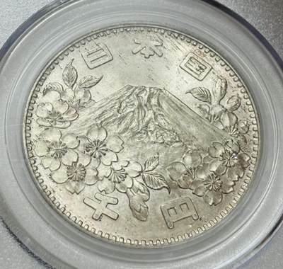 文馨钱币收藏第 303 场，【五一钱币荟，收藏盛宴】长期接代拍业务 公博 MS67 日本 1964 年东京奥运会 1000 元银币，细节看图