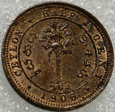 文馨钱币收藏第 302 场，国外回流老铜币，中东阿拉伯地区，拉美等国货币，30 号 1 号二连拍，长期接代拍业务，预计 4 月 4-5 号发货 原铜光近乎未流通 1906 年英属锡兰爱德华七世 1/2 分铜币，发行年份只有 04-09 年