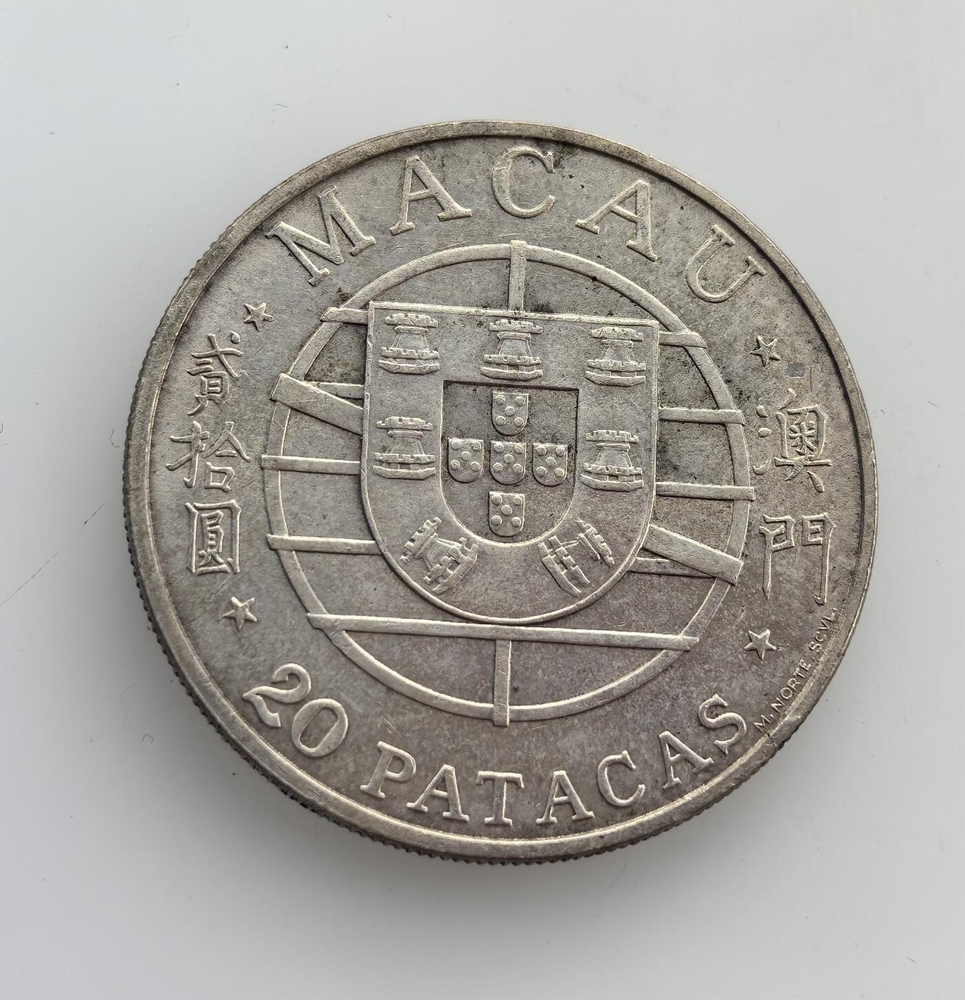 外国优质老铜币纪念币银币专场，周六晚上九点倒数截拍，满百包邮，节前出差在外，5月3日统一发货,可寄存半年，喜欢朋友微信扫描二维码可直接参拍