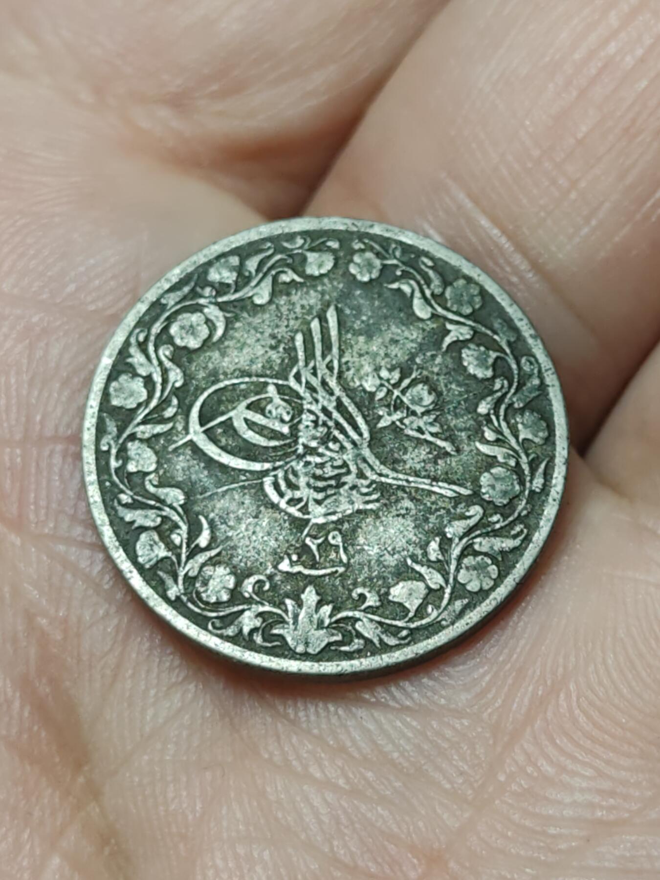 2026年第四十八场(总第二百一十七场）外国好品散币场(免佣金)