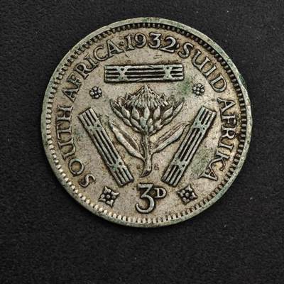 【淘币小摊】实时拍第八百九十八拍   小银币场    每周一统一发货 南非1932年乔治五世3便士银币