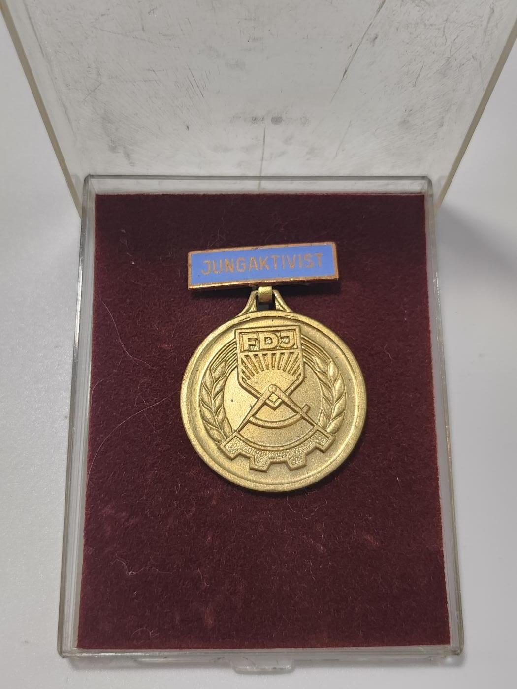 南水社第5次拍卖 