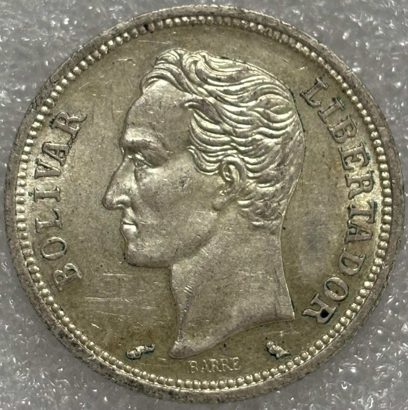 文馨钱币收藏第 302 场，国外回流老铜币，中东阿拉伯地区，拉美等国货币，30 号 1 号二连拍，长期接代拍业务，预计 4 月 4-5 号发货