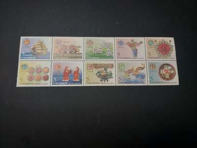 博彦收藏 5月6日 8点 邮票专场 - 中国 纪念票1套 全新