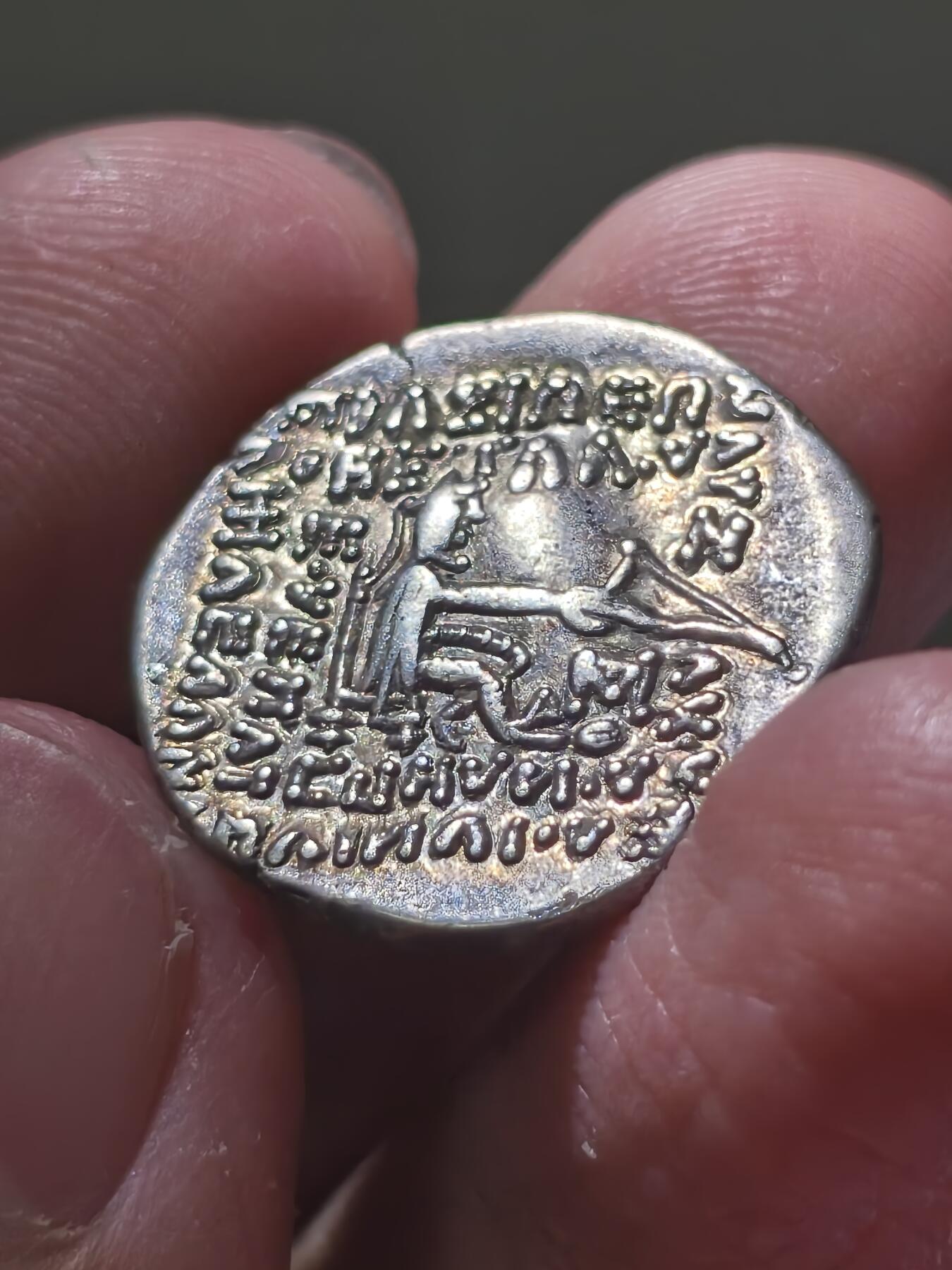 星盘世界钱币 5.2年度精品币大拍 一周年抽奖活动