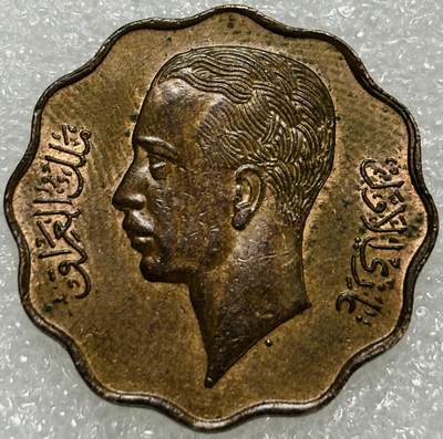 文馨钱币收藏第 302 场，国外回流老铜币，中东阿拉伯地区，拉美等国货币，30 号 1 号二连拍，长期接代拍业务，预计 4 月 4-5 号发货 稀少原铜光 1938 年伊拉克第二任国王加齐 10 费尔铜币，独年份，品相超绝，可评级状态