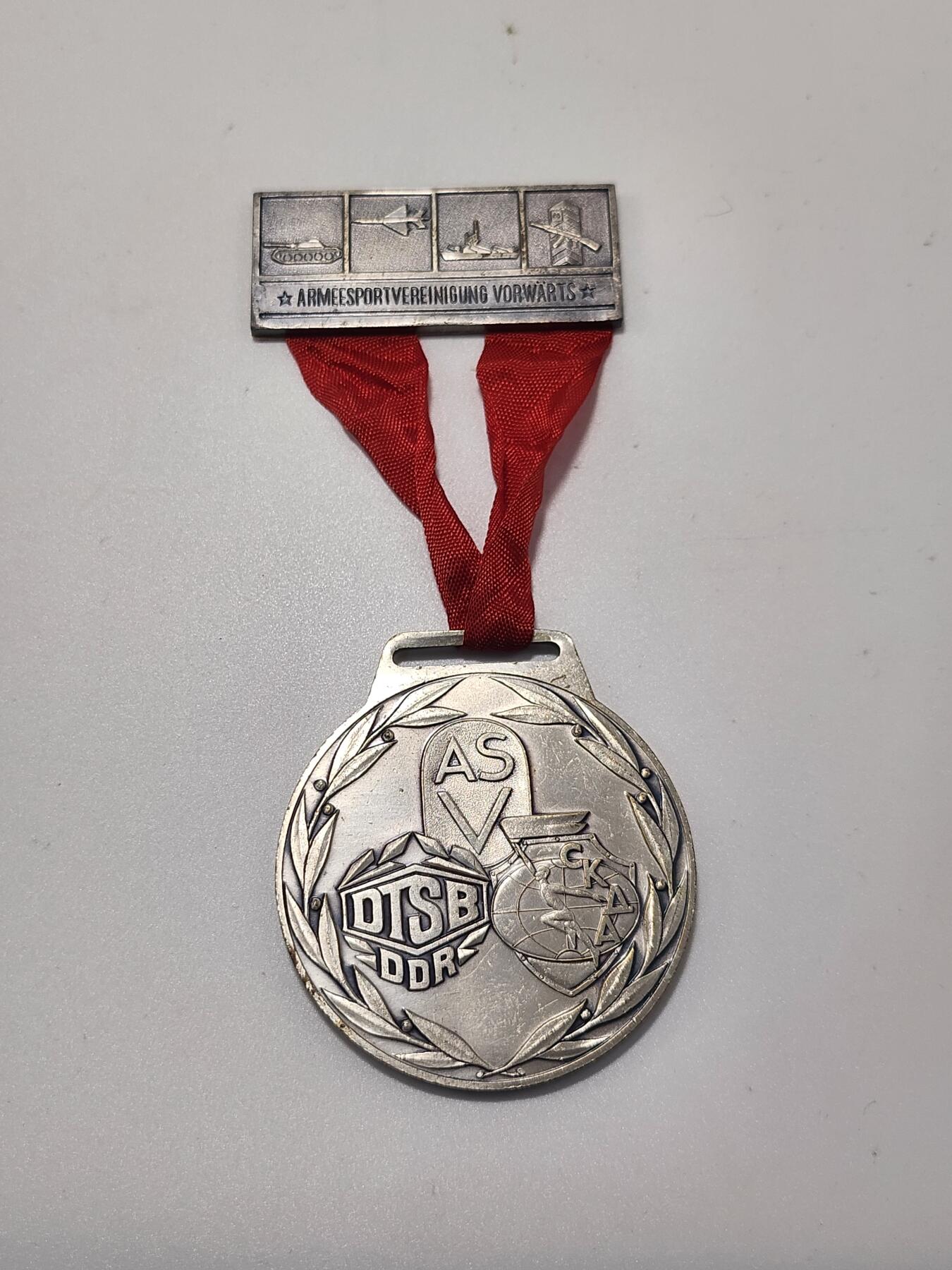 南水社第5次拍卖 