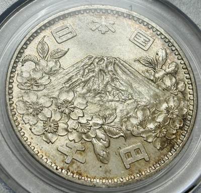 文馨钱币收藏第 303 场，【五一钱币荟，收藏盛宴】长期接代拍业务 公博 MS67 日本 1964 年东京奥运会 1000 元银币，双边环彩