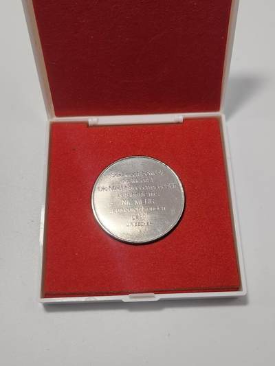 南水社第5次拍卖  东德NVA国家人民军成立30周年（1956-1986）纪念章 原盒原品