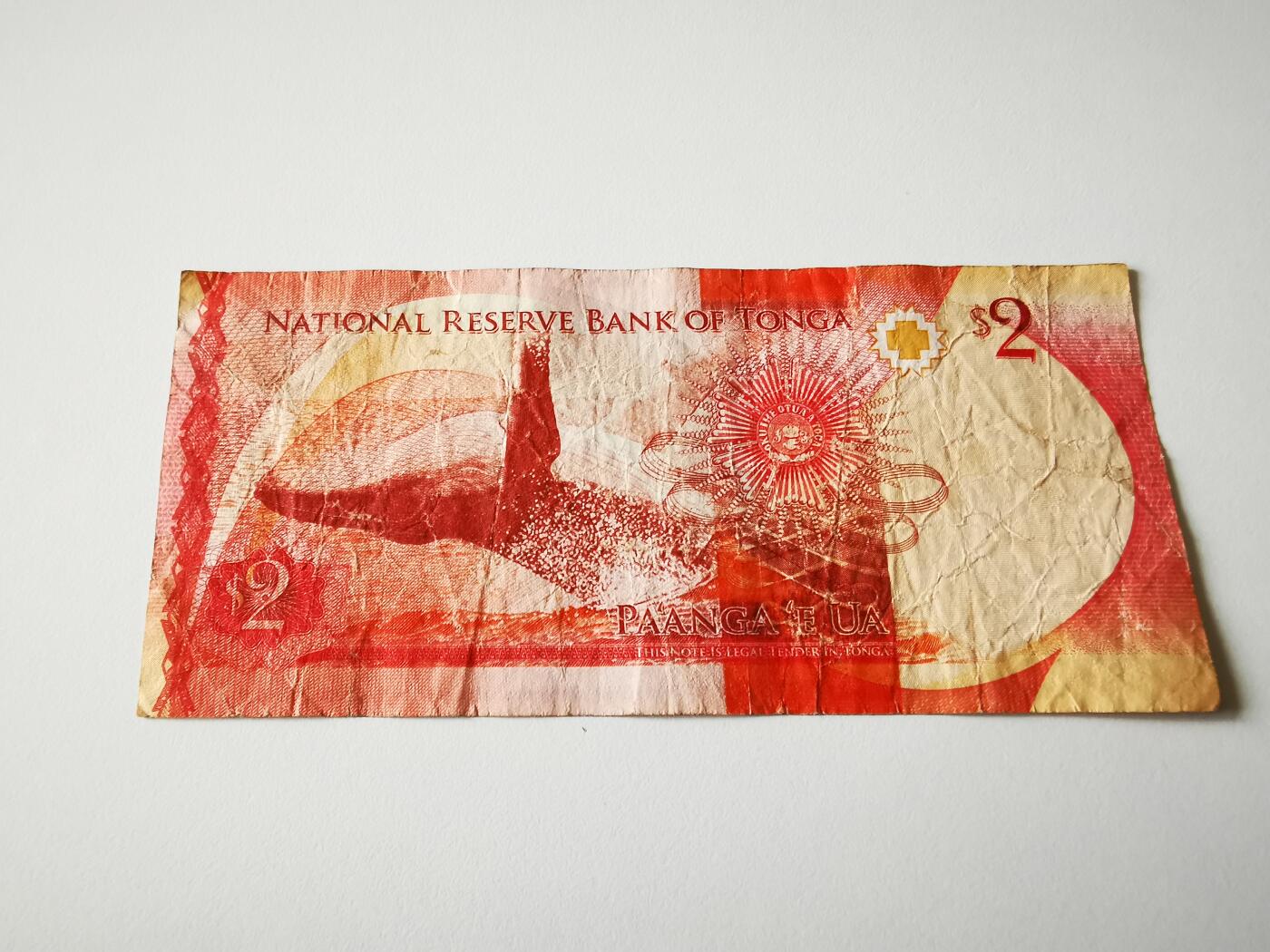 零零发流通品外国纸币拍卖 无佣金