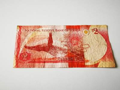 零零发流通品外国纸币拍卖 无佣金 汤加2潘加