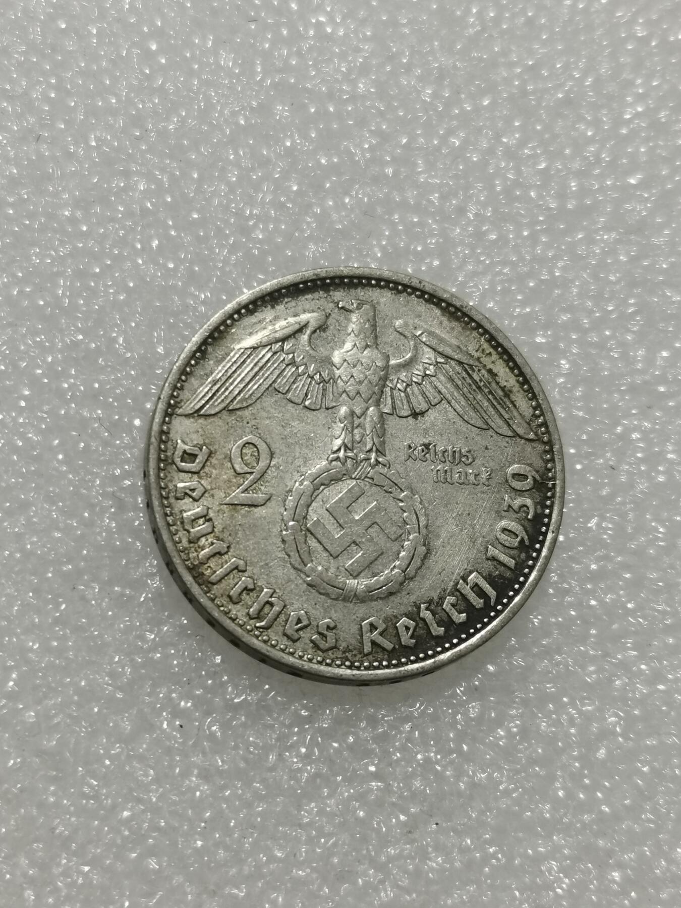 天下钱庄专场欢迎参拍