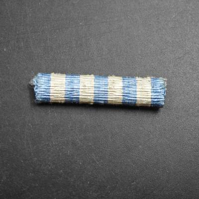 4月26日结束，成斌徽章钱币精品场 南斯拉夫三级勇敢略章