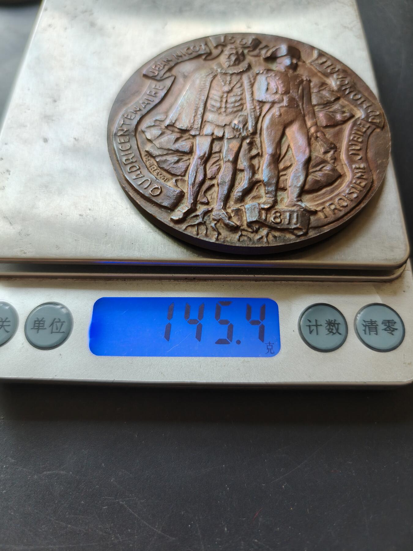 老王徽章第194期