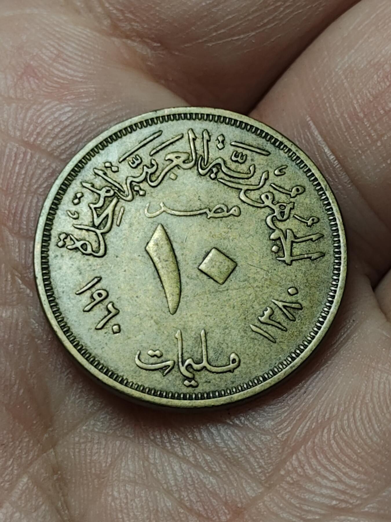 2026年第四十八场(总第二百一十七场）外国好品散币场(免佣金)